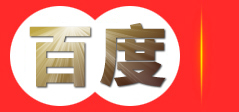 定制地板领导品牌-胤盛地板
