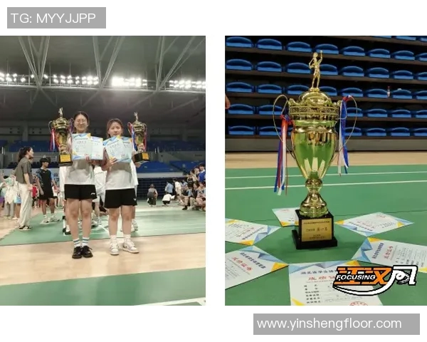 广州羽毛球队包夹战术的创新与发展探索分析